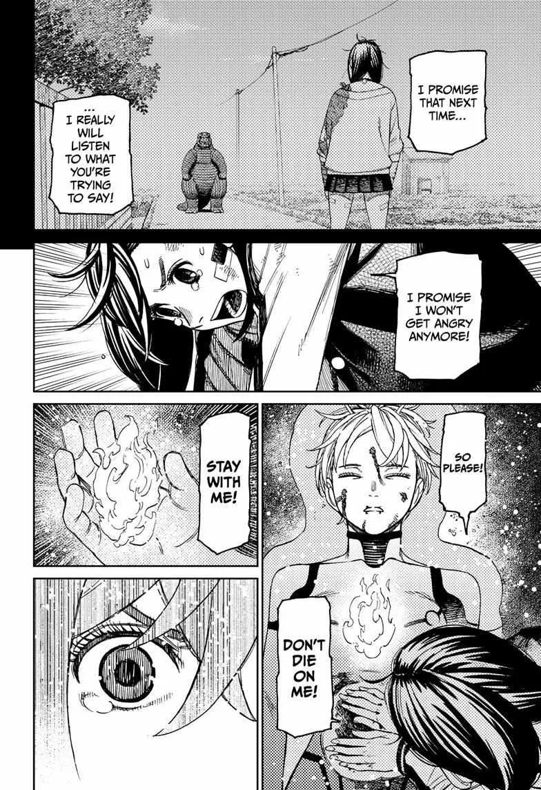 Dandadan - Chapter 101 - Page 6
