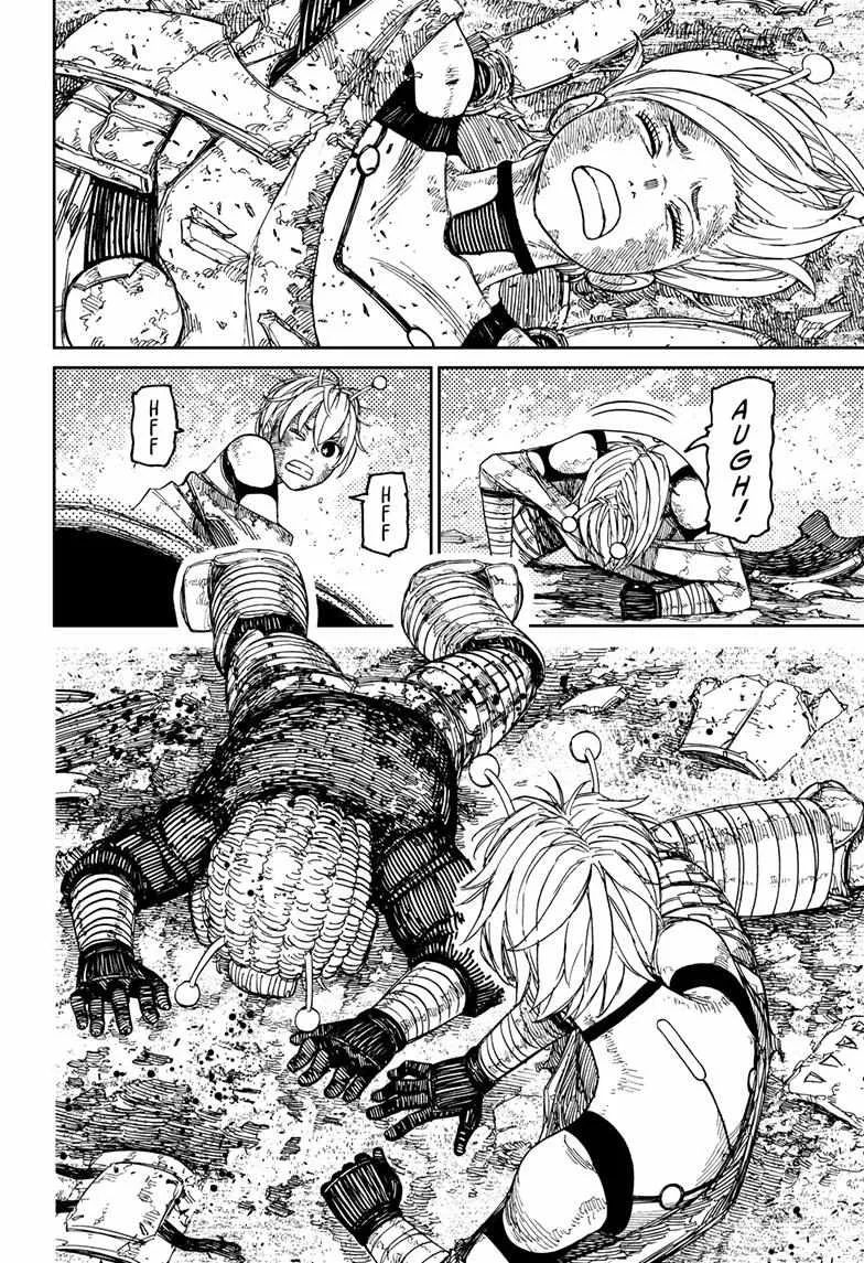 Read Dandadan Manga - Chapter 104 - Page 10