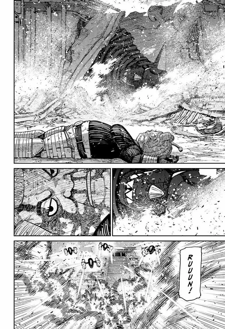 Read Dandadan Manga - Chapter 104 - Page 14