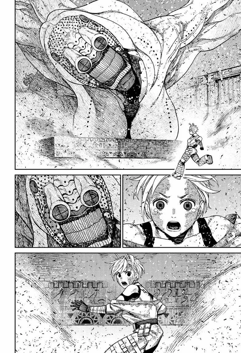 Read Dandadan Manga - Chapter 104 - Page 16