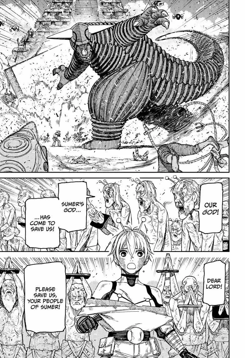 Read Dandadan Manga - Chapter 105 - Page 3