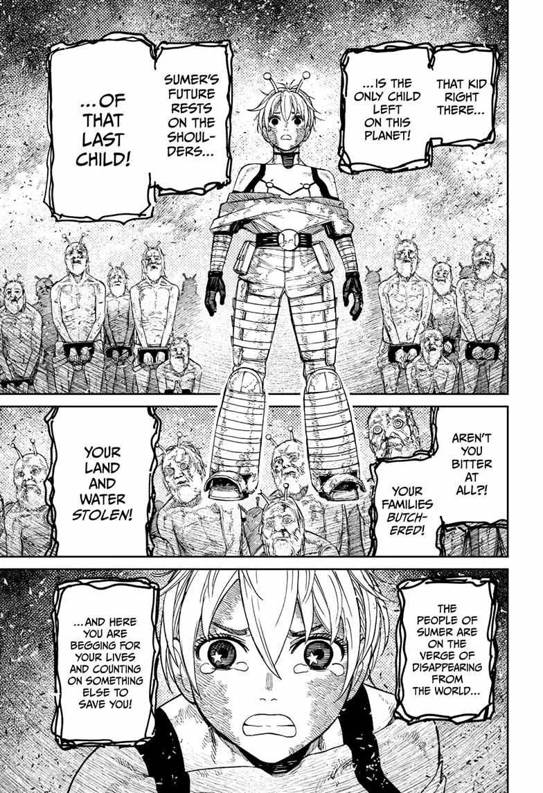 Read Dandadan Manga - Chapter 105 - Page 5