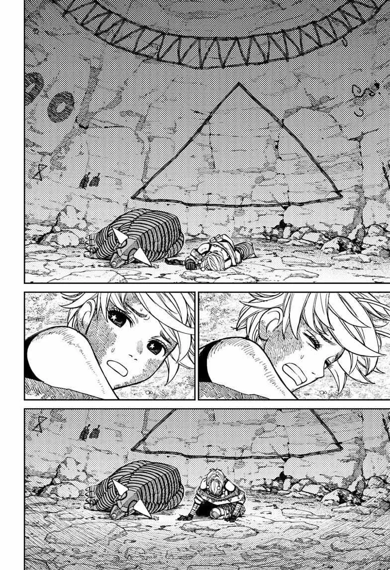 Read Dandadan Manga - Chapter 106 - Page 4