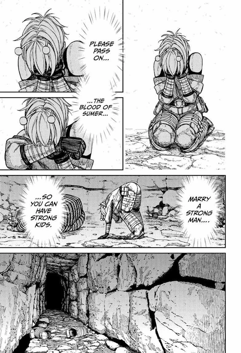 Read Dandadan Manga - Chapter 106 - Page 5