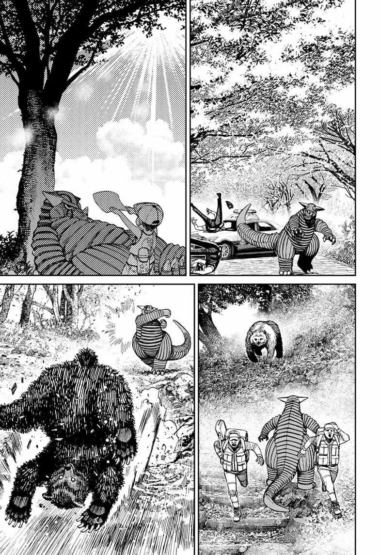 Read Dandadan Manga - Chapter 106 - Page 9