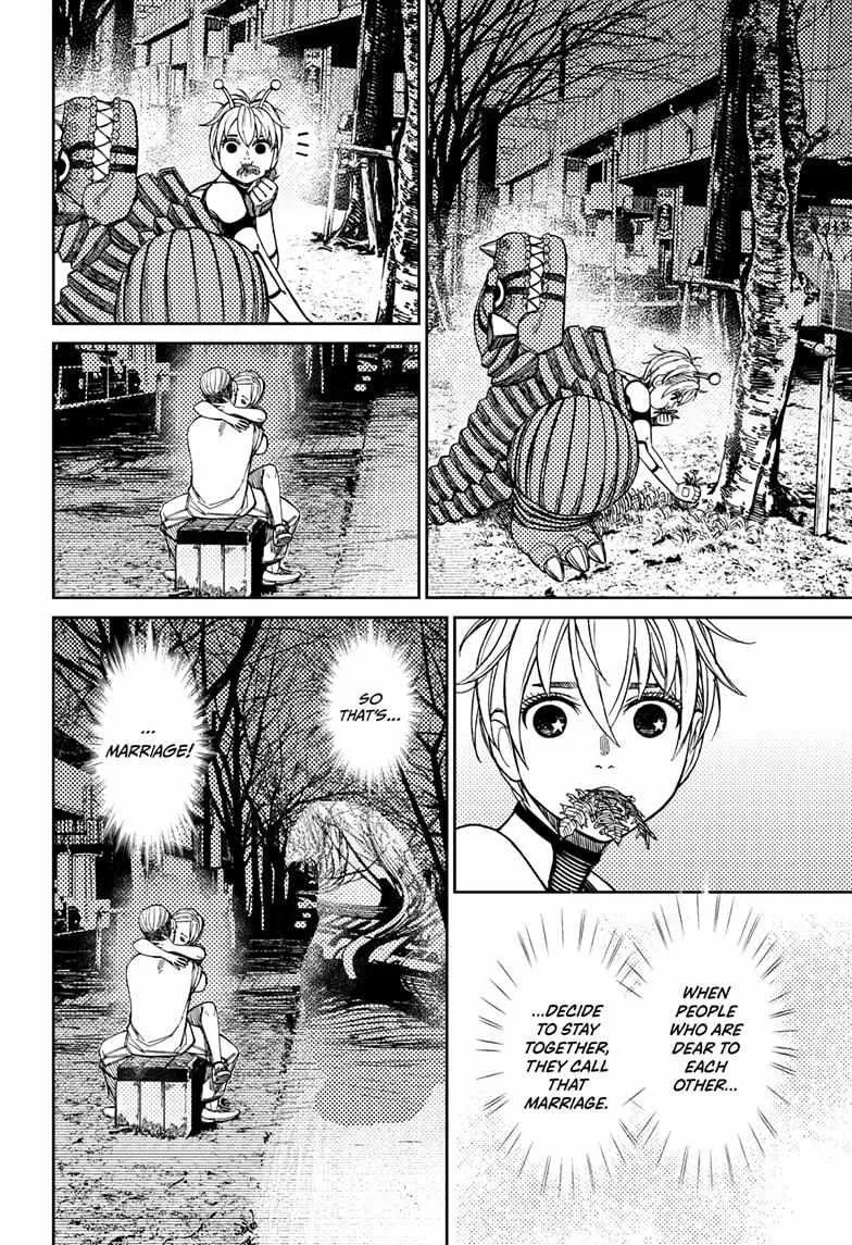 Read Dandadan Manga - Chapter 106 - Page 10