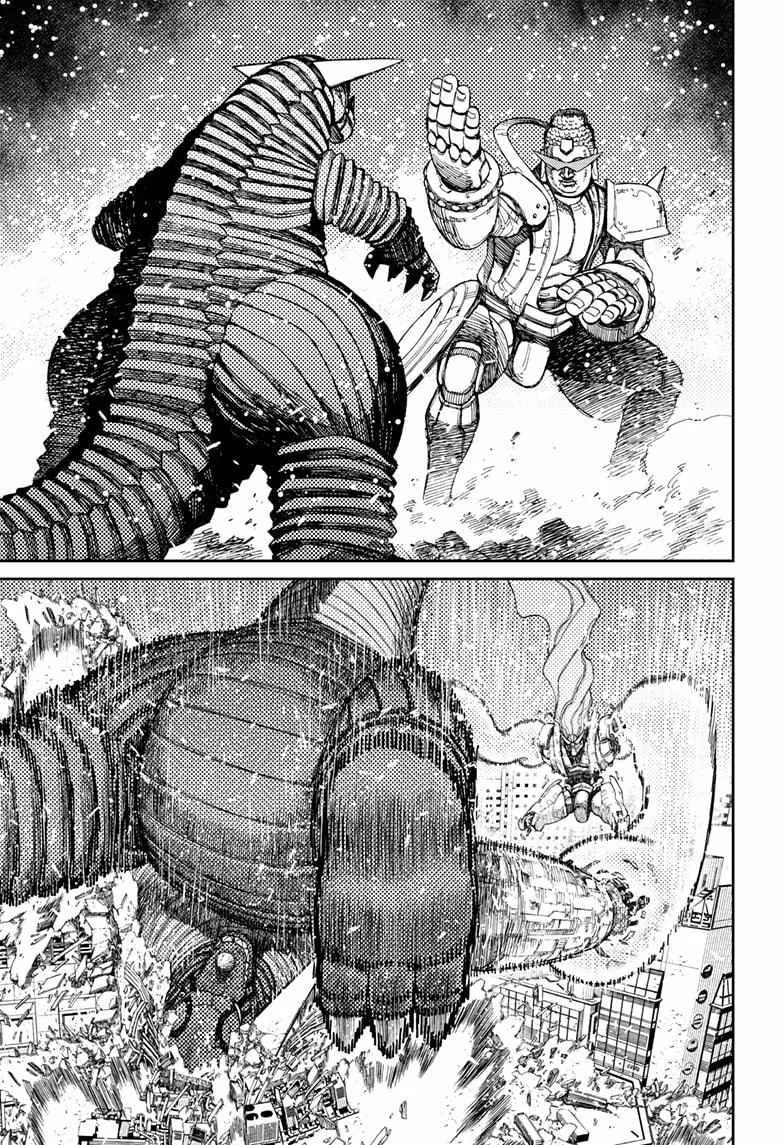 Read Dandadan Manga - Chapter 106 - Page 15