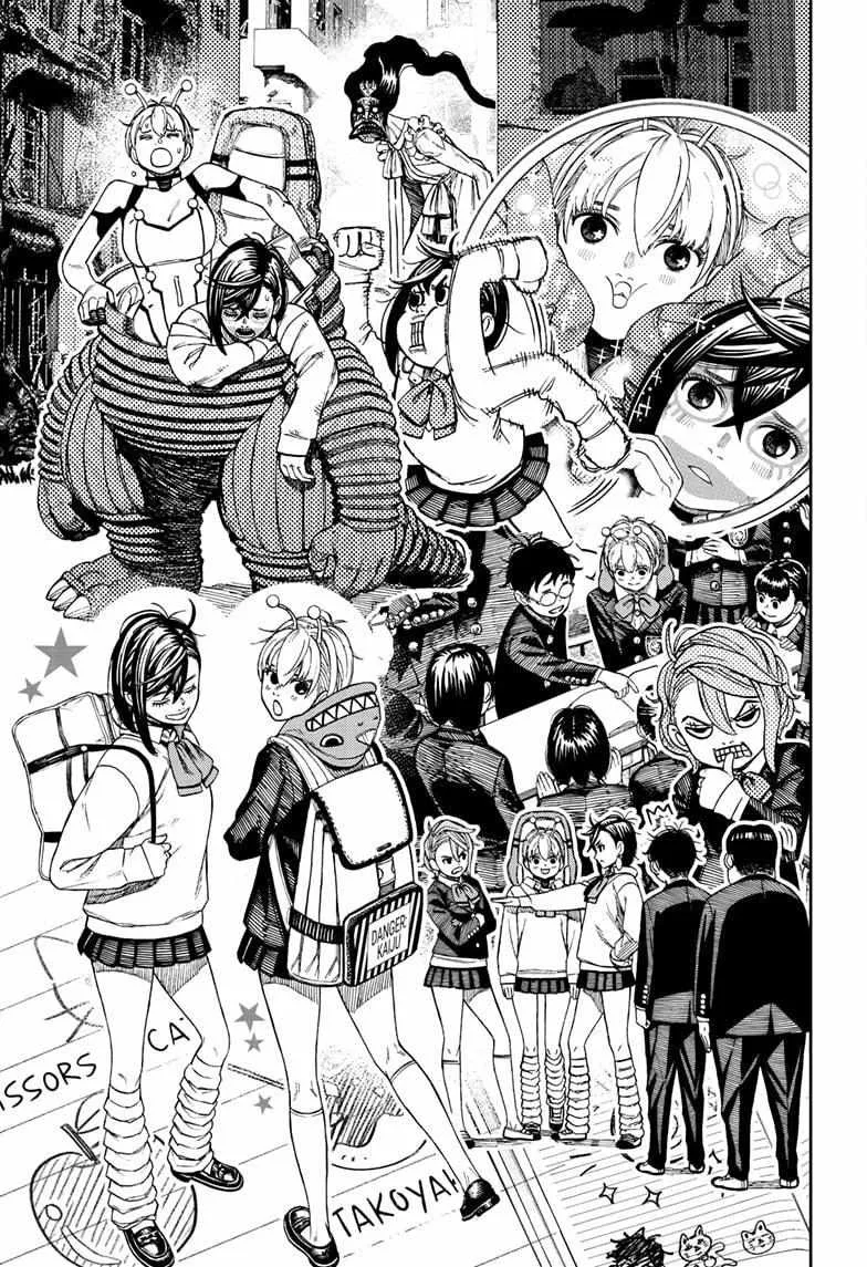 Read Dandadan Manga - Chapter 106 - Page 17