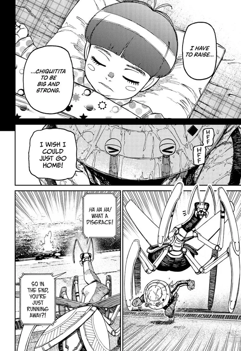 Dandadan - Chapter 109 - Page 7