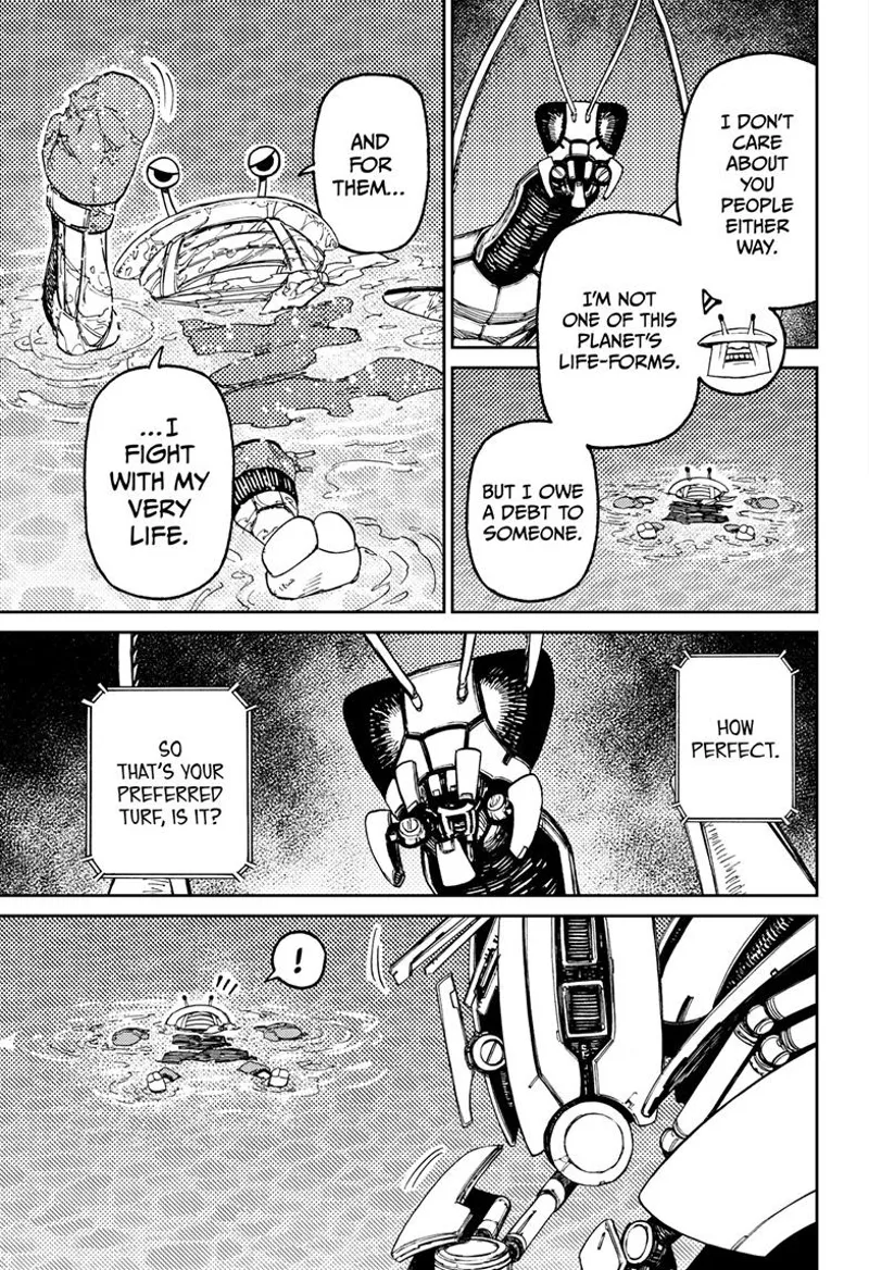 Dandadan - Chapter 109 - Page 8