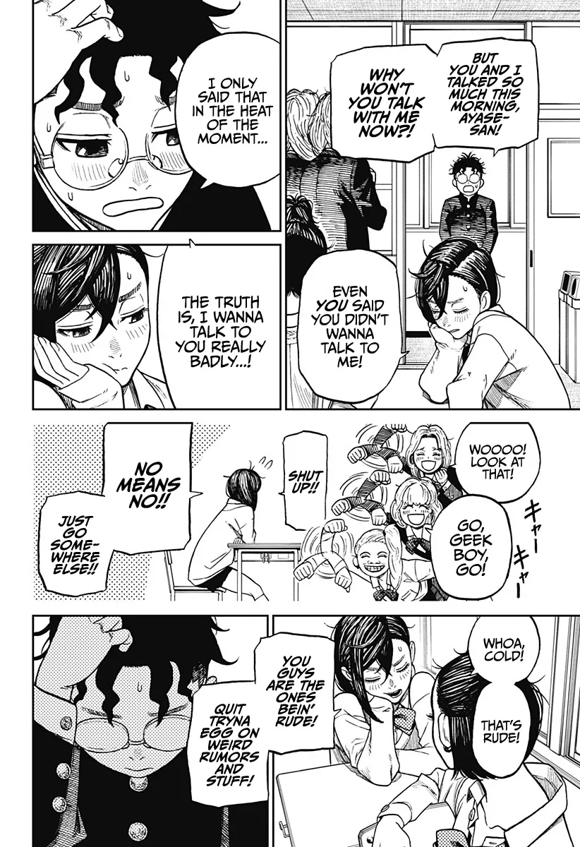 Read Dandadan Manga - Chapter 10 - Page 5