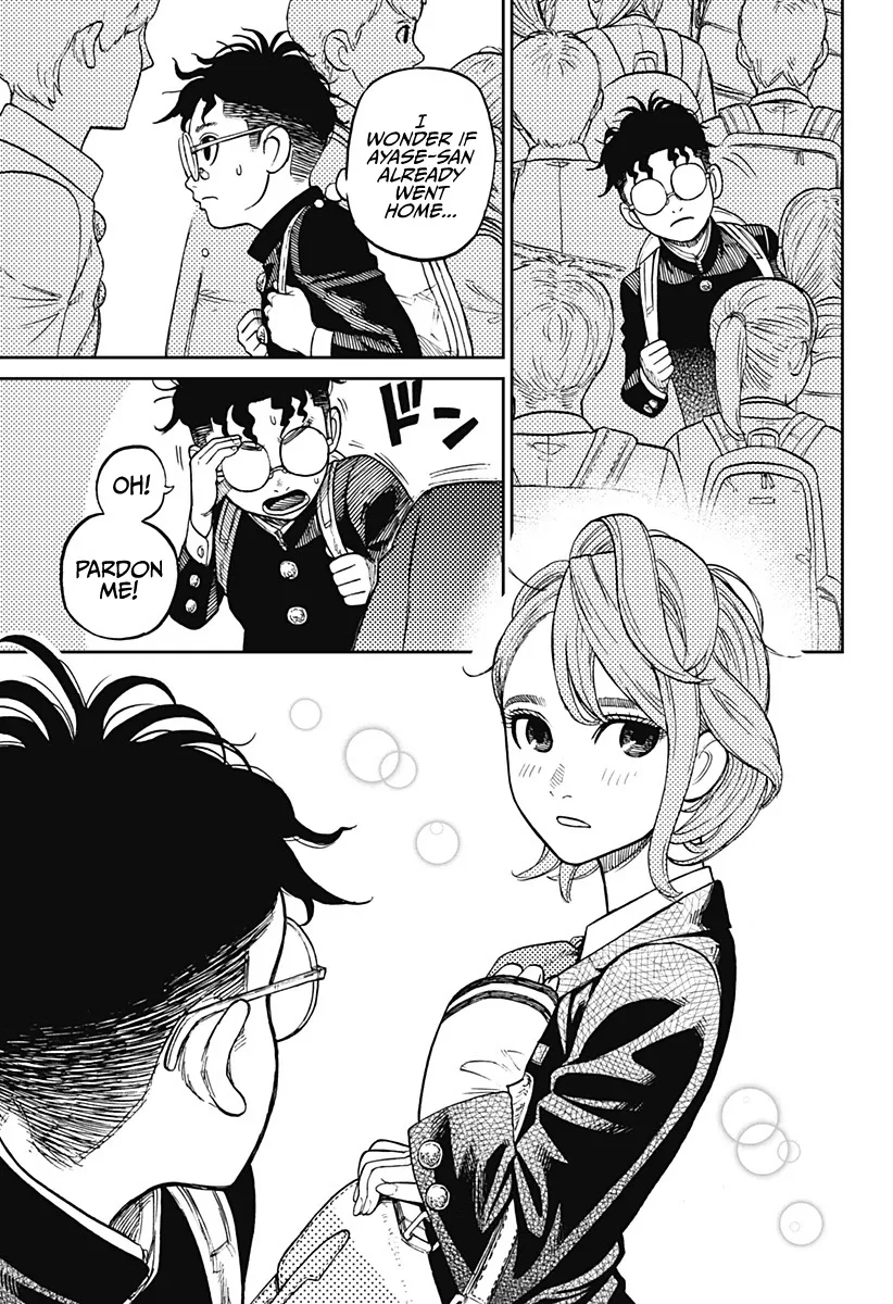 Read Dandadan Manga - Chapter 10 - Page 8