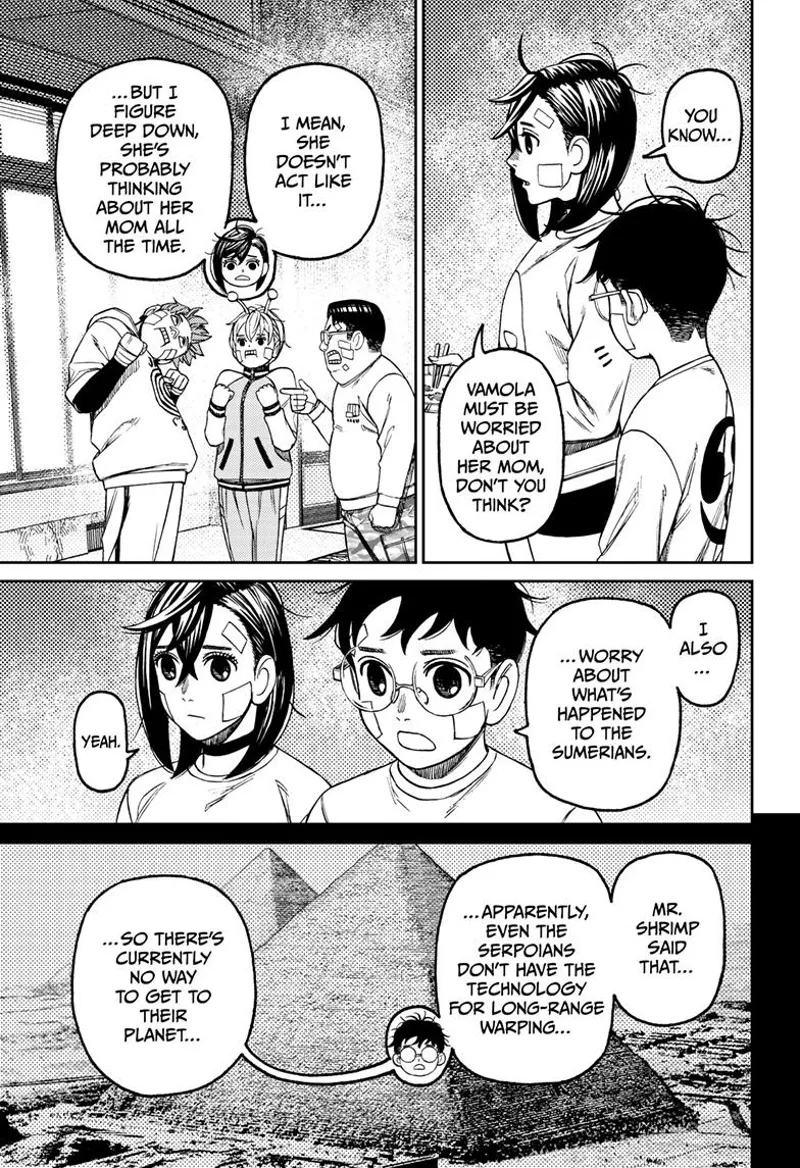 Dandadan - Chapter 119 - Page 7