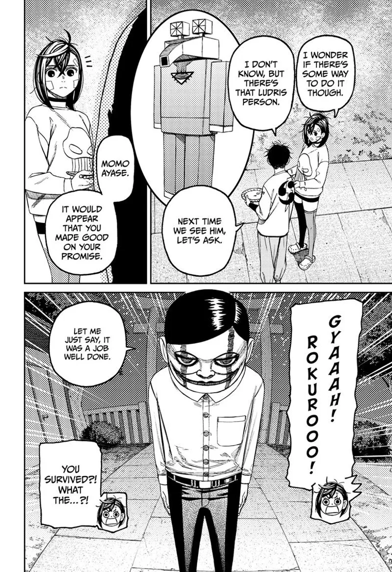 Dandadan - Chapter 119 - Page 8