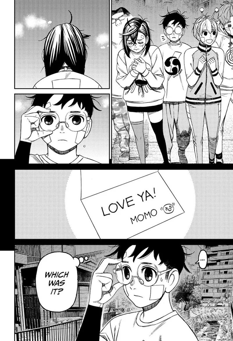 Dandadan - Chapter 119 - Page 16