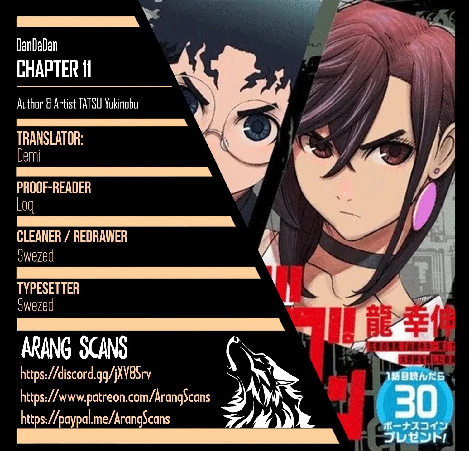 Read Dandadan Manga - Chapter 11 - Page 1