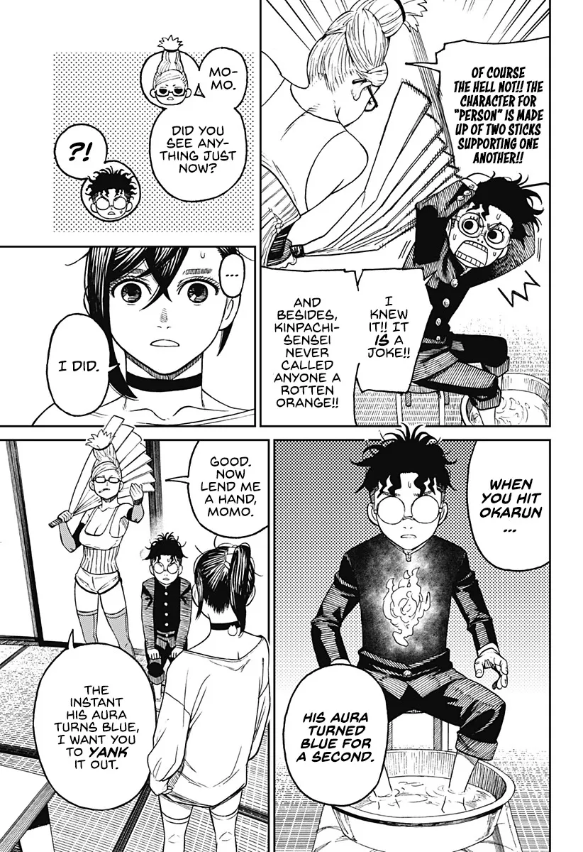 Read Dandadan Manga - Chapter 11 - Page 4