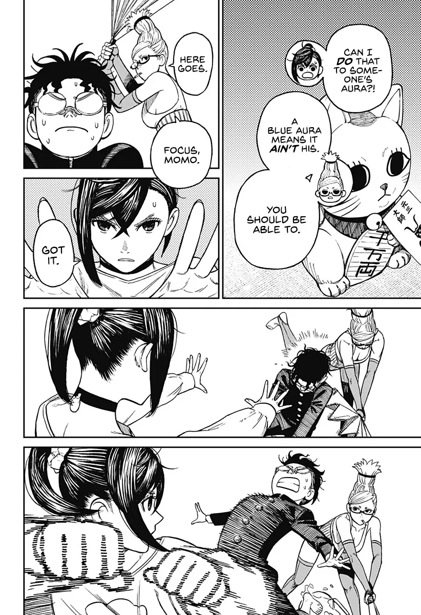 Read Dandadan Manga - Chapter 11 - Page 5