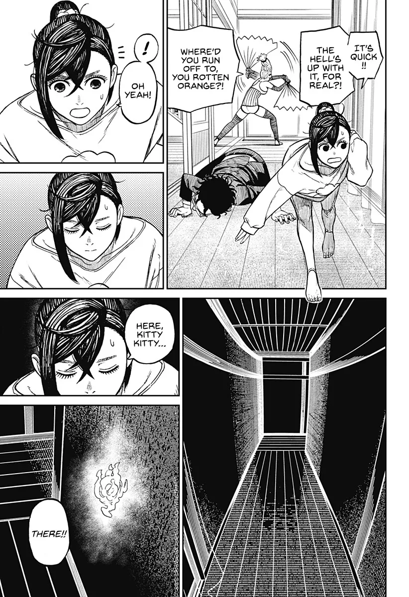 Read Dandadan Manga - Chapter 11 - Page 8