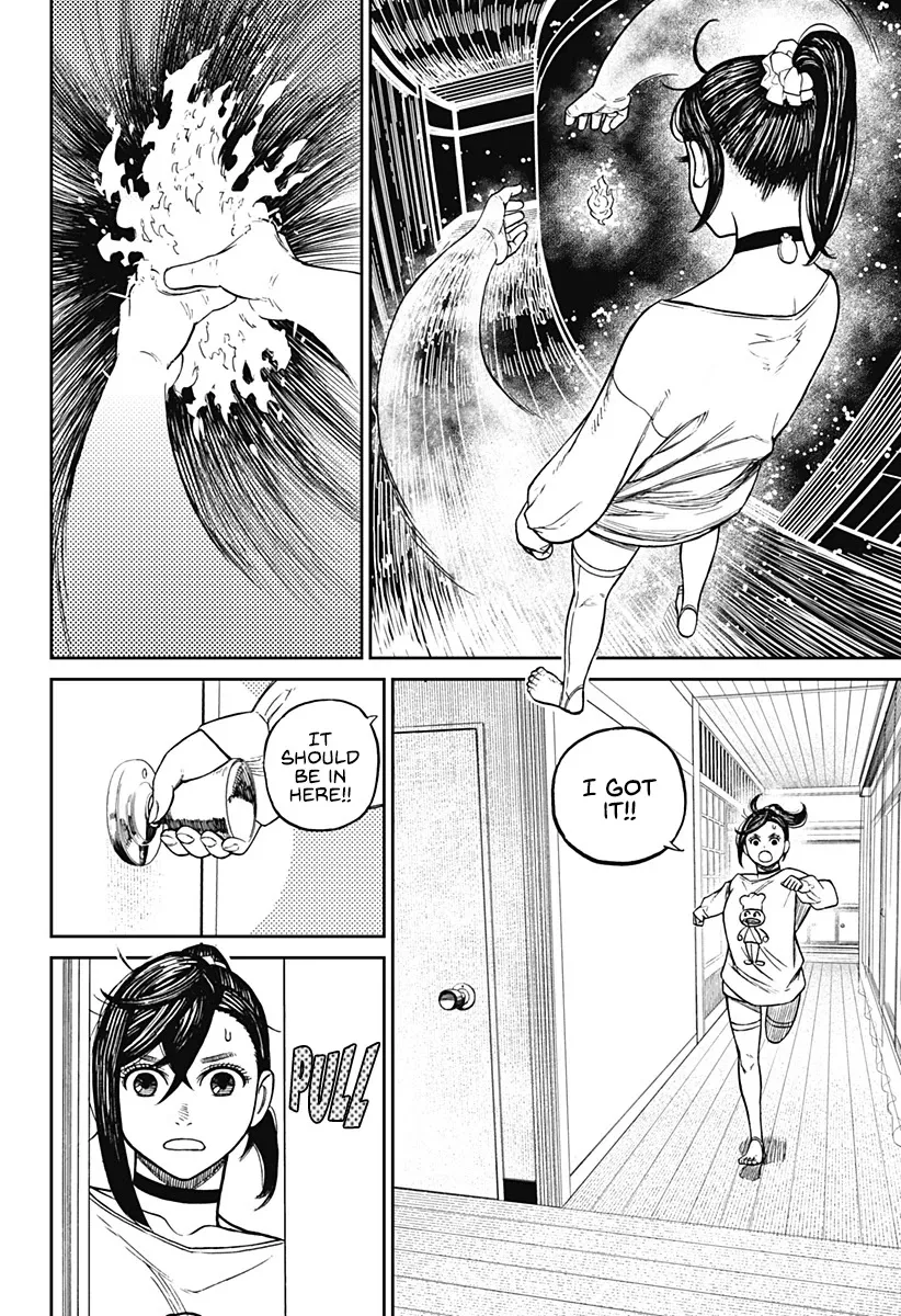 Read Dandadan Manga - Chapter 11 - Page 9