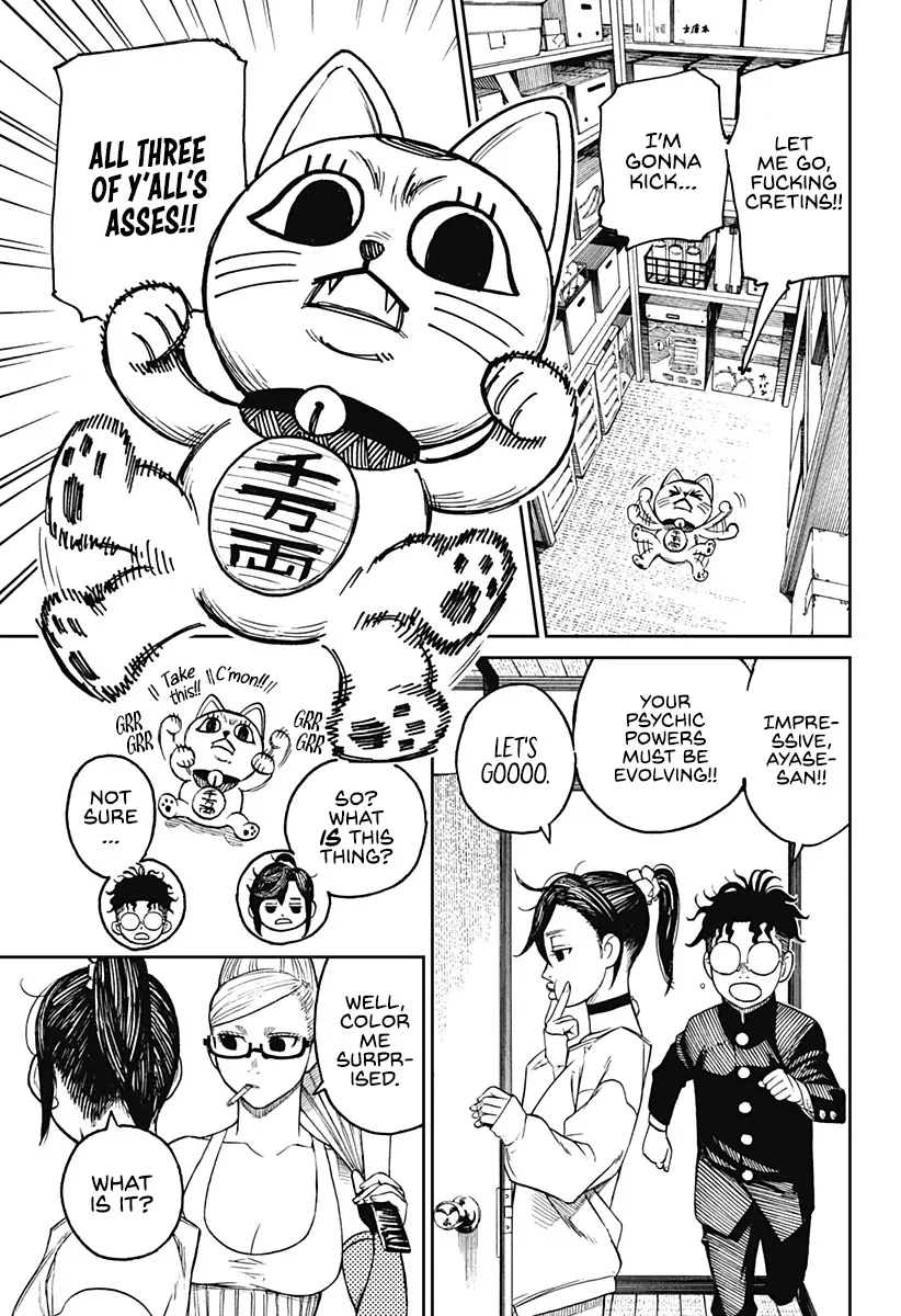 Read Dandadan Manga - Chapter 11 - Page 10