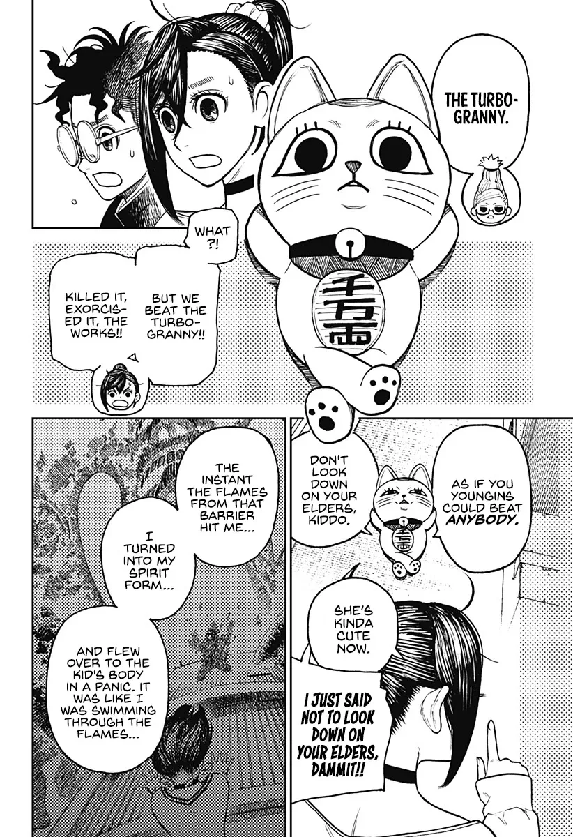 Read Dandadan Manga - Chapter 11 - Page 11