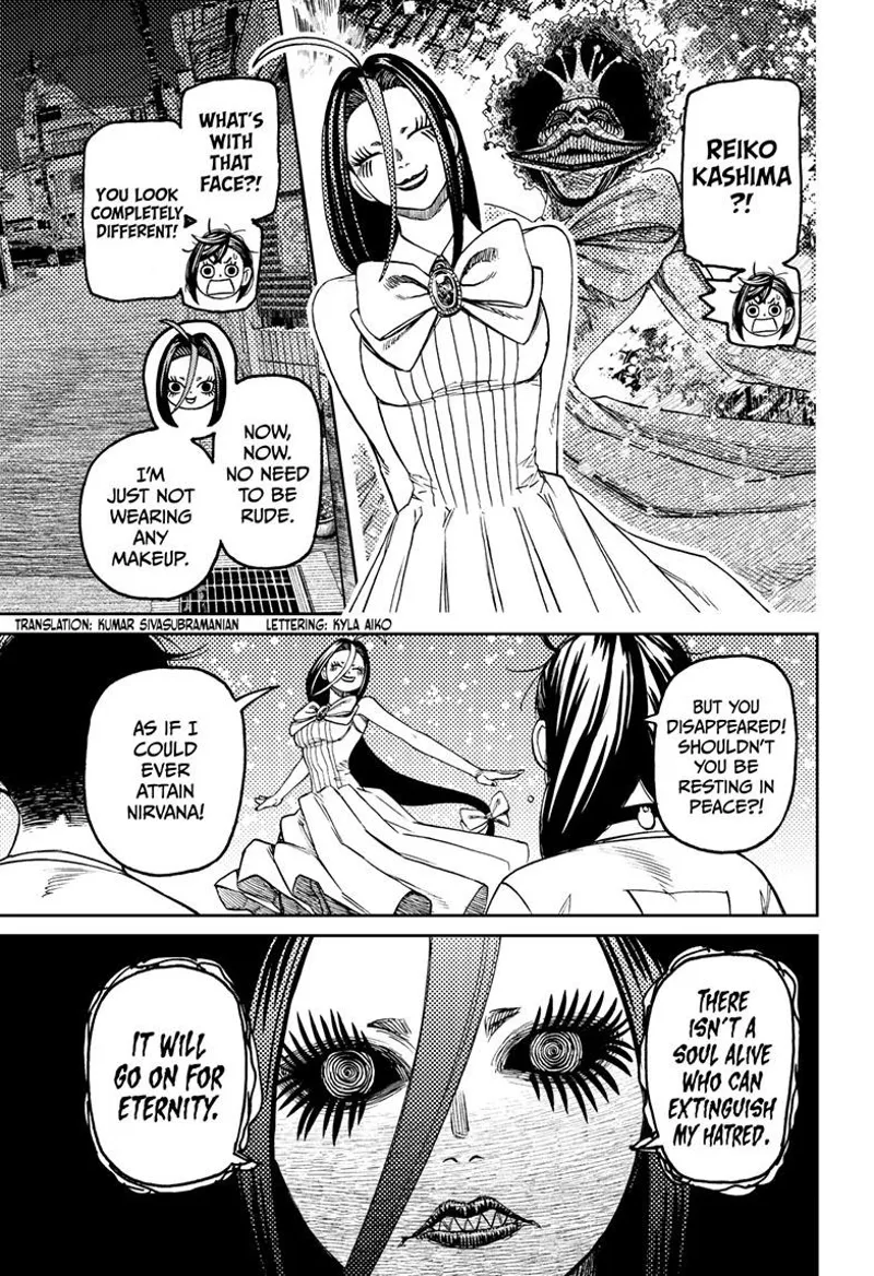 Dandadan - Chapter 120 - Page 4