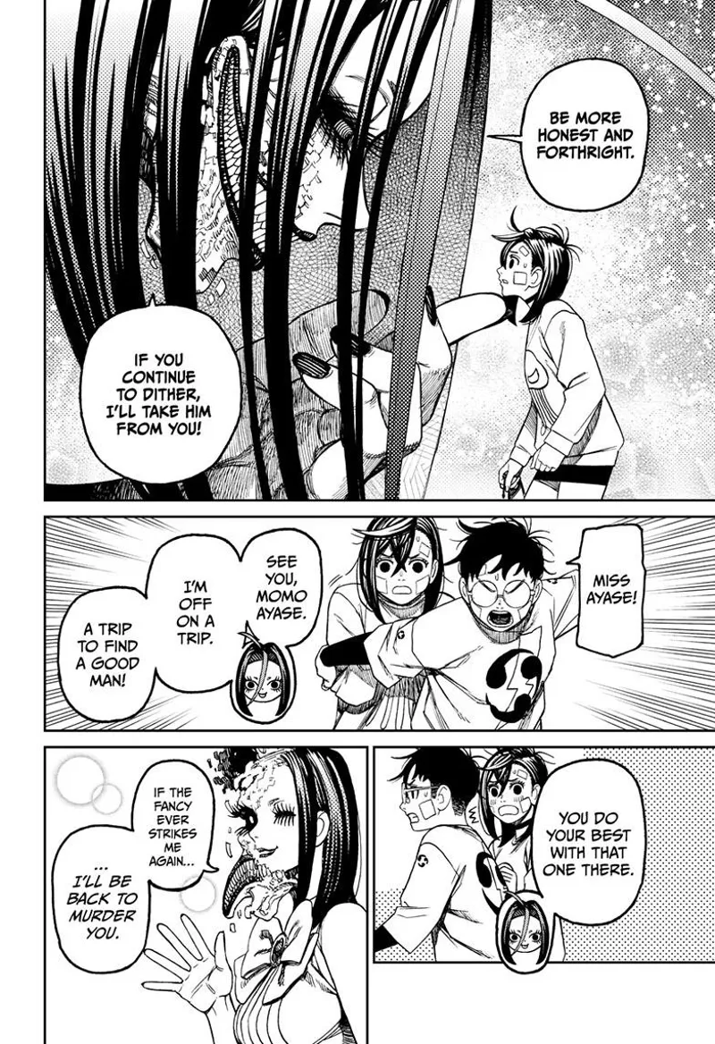 Dandadan - Chapter 120 - Page 7