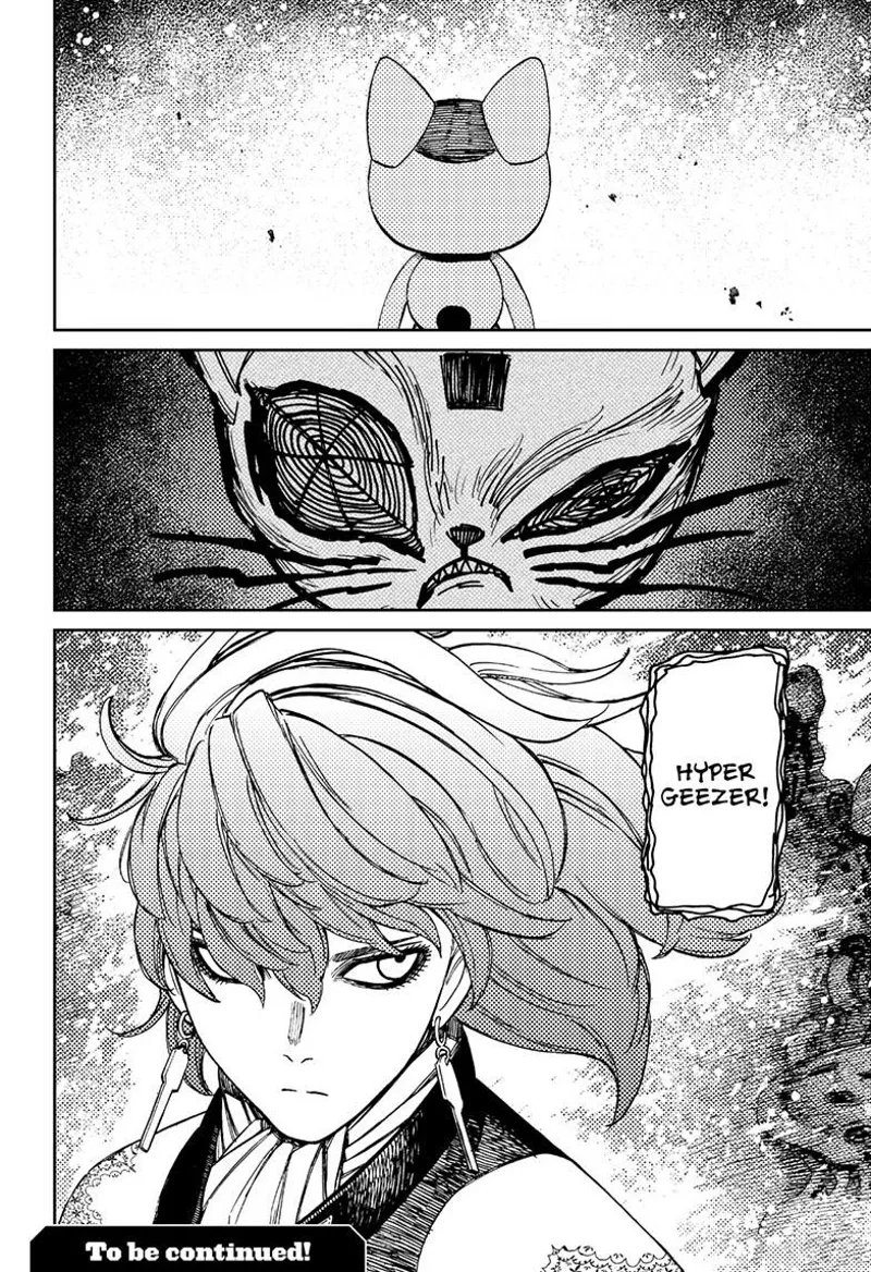 Dandadan - Chapter 120 - Page 22