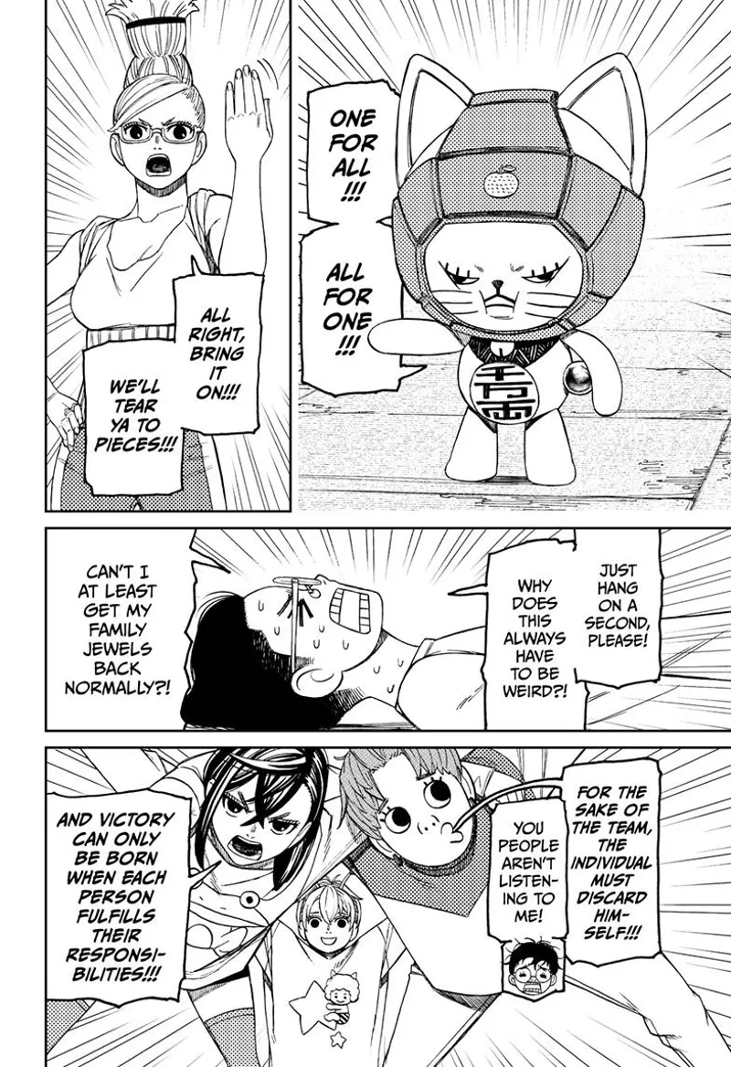 Dandadan - Chapter 121 - Page 3