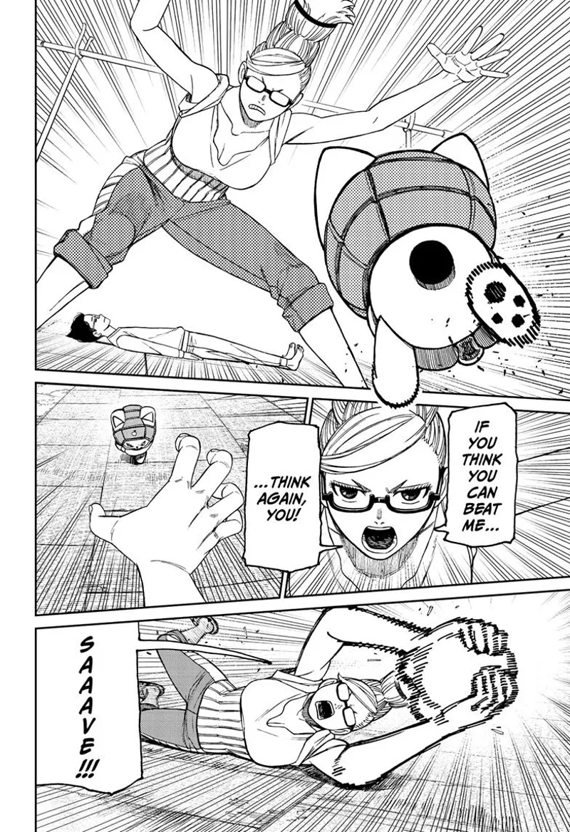 Dandadan - Chapter 121 - Page 5