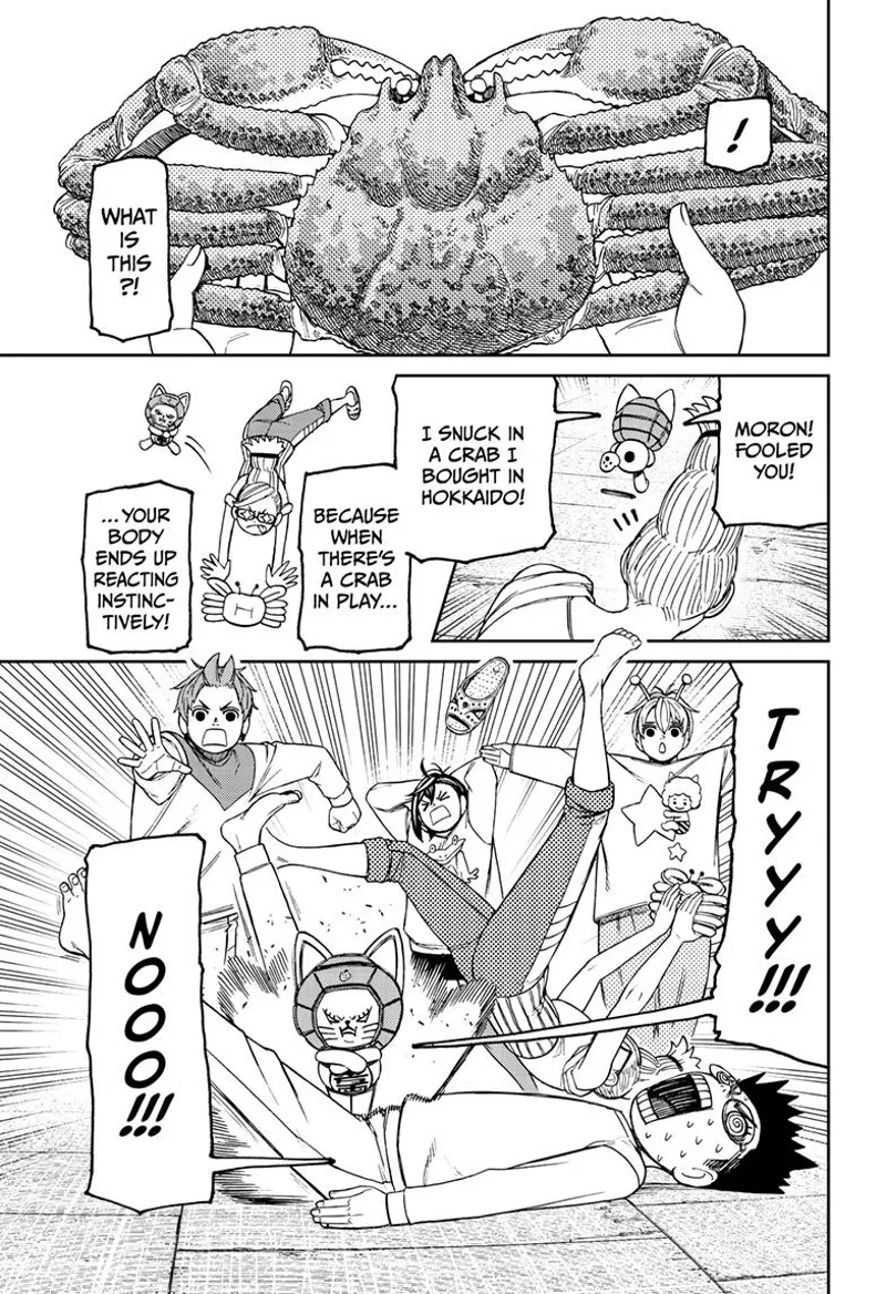 Dandadan - Chapter 121 - Page 6