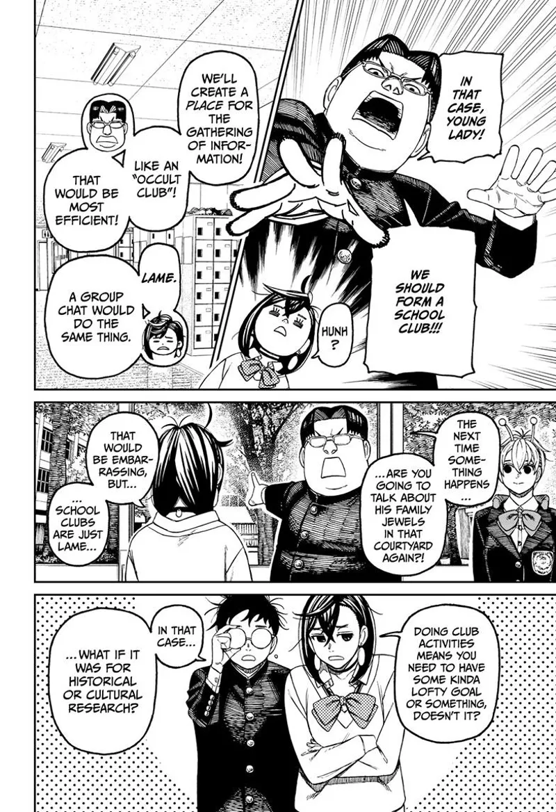 Dandadan - Chapter 121 - Page 17