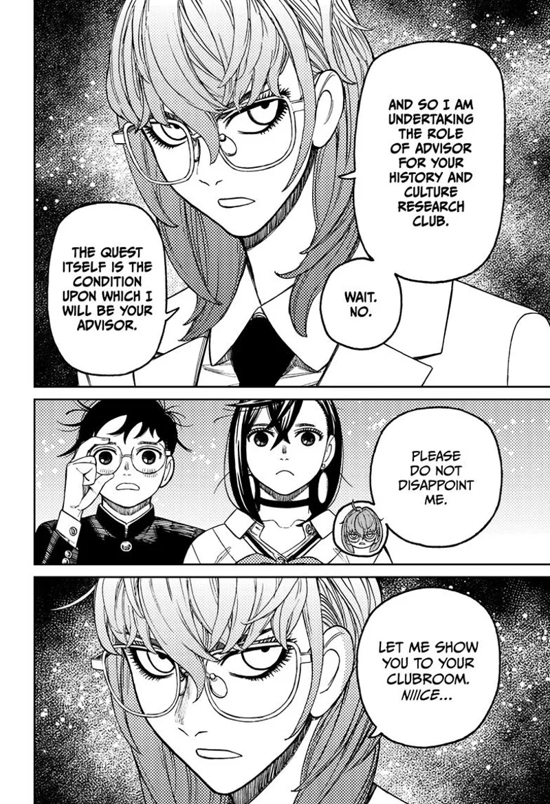 Dandadan - Chapter 122 - Page 5