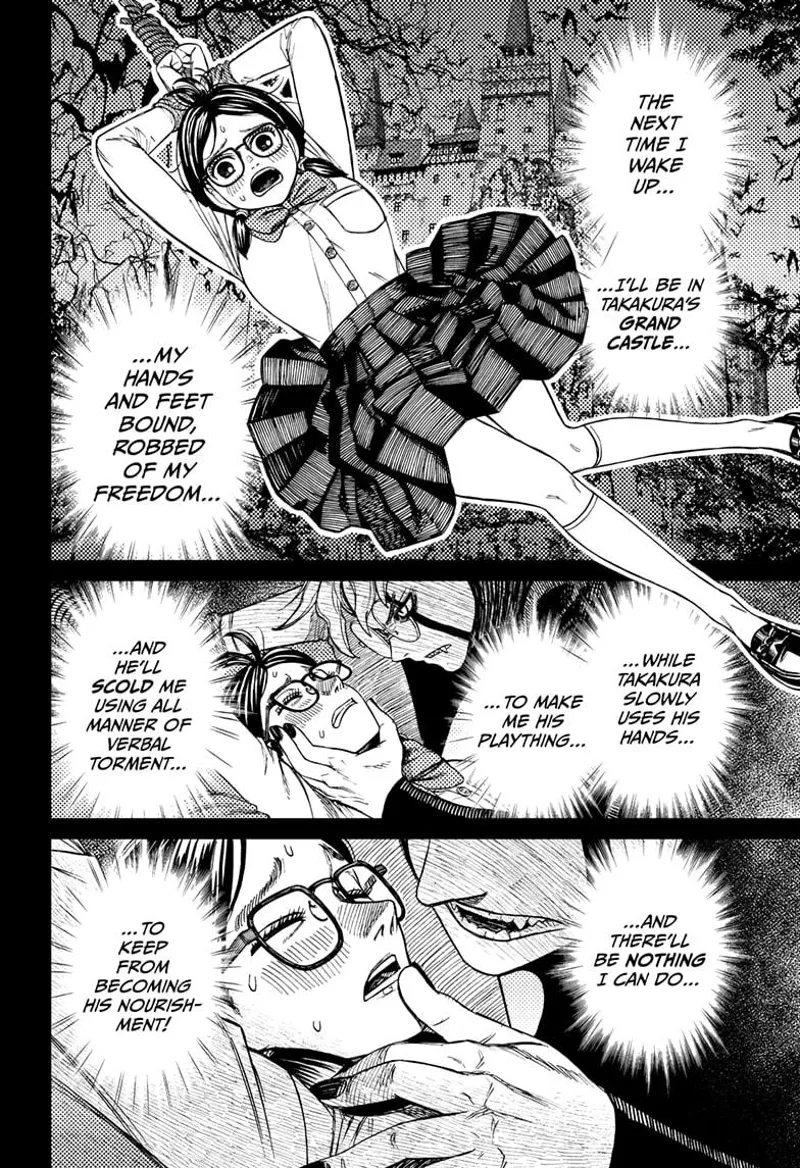 Dandadan - Chapter 123 - Page 4