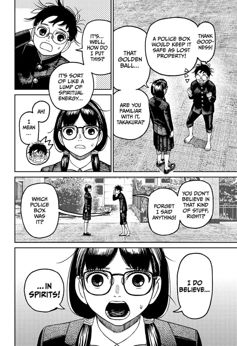 Dandadan - Chapter 123 - Page 6