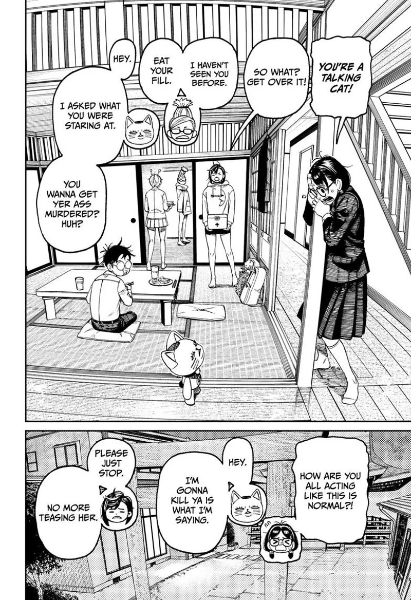 Dandadan - Chapter 124 - Page 3