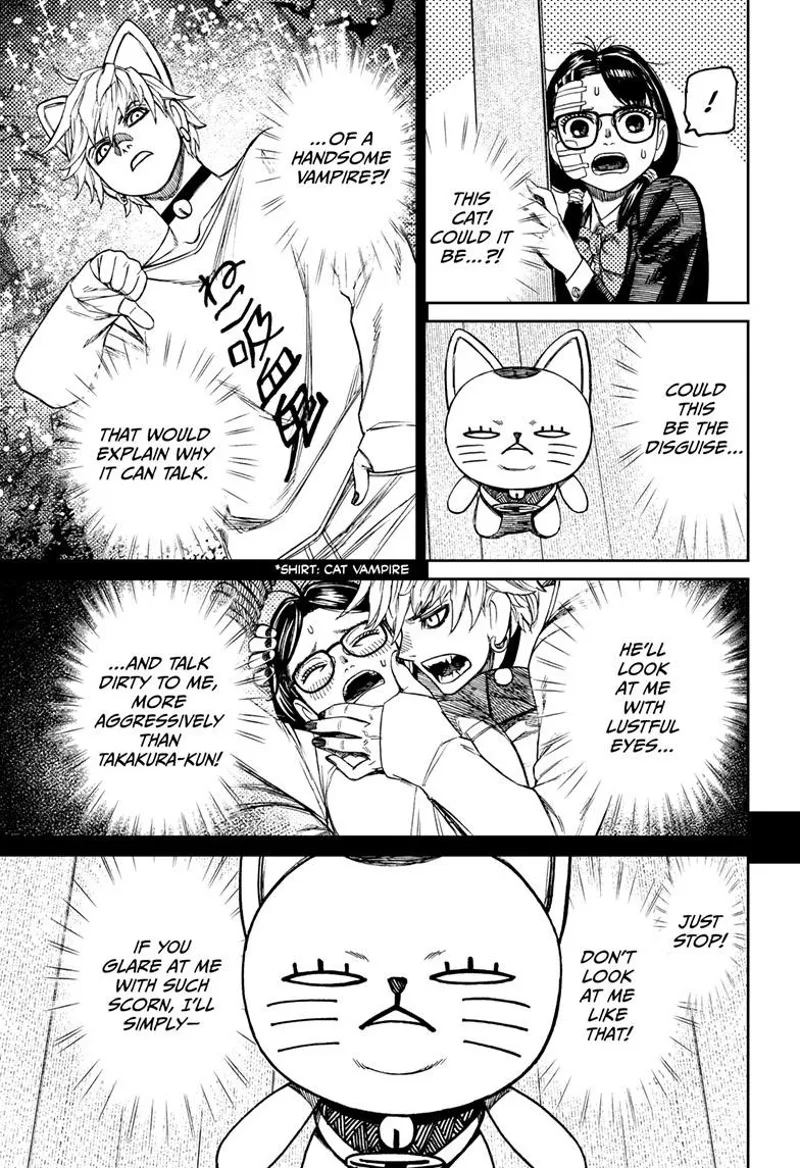 Dandadan - Chapter 124 - Page 4