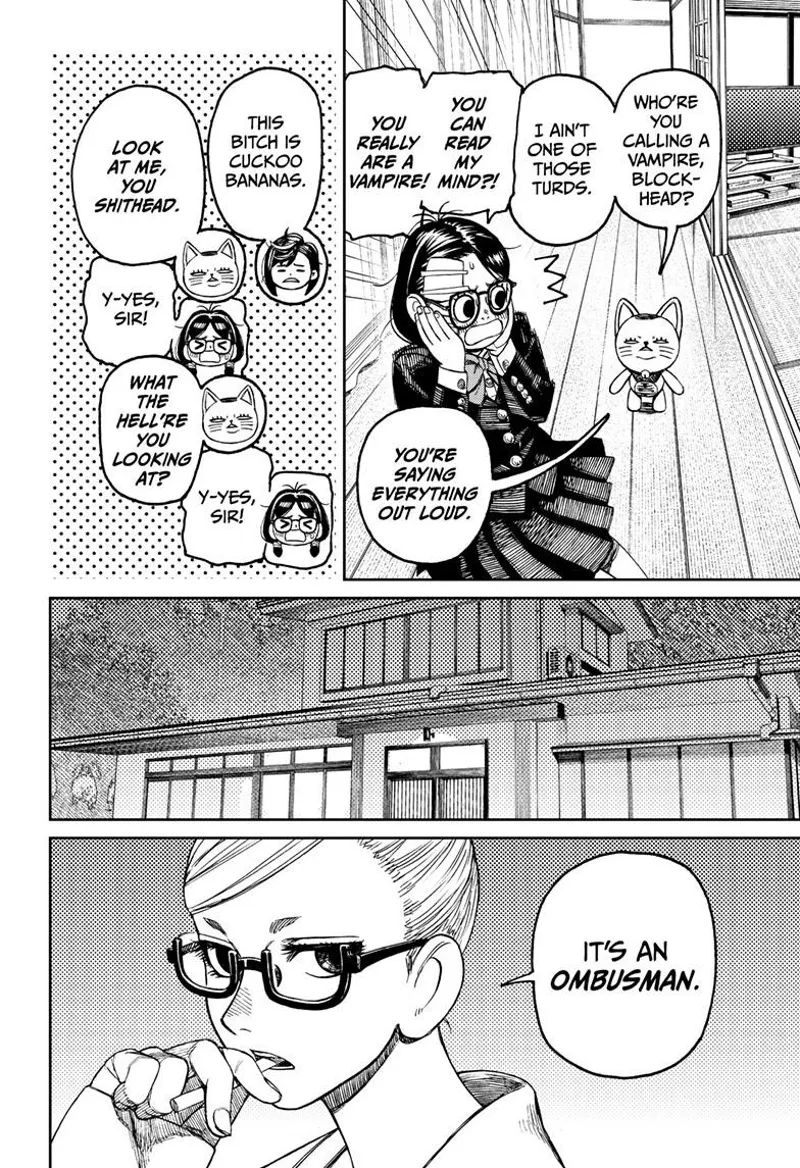 Dandadan - Chapter 124 - Page 5