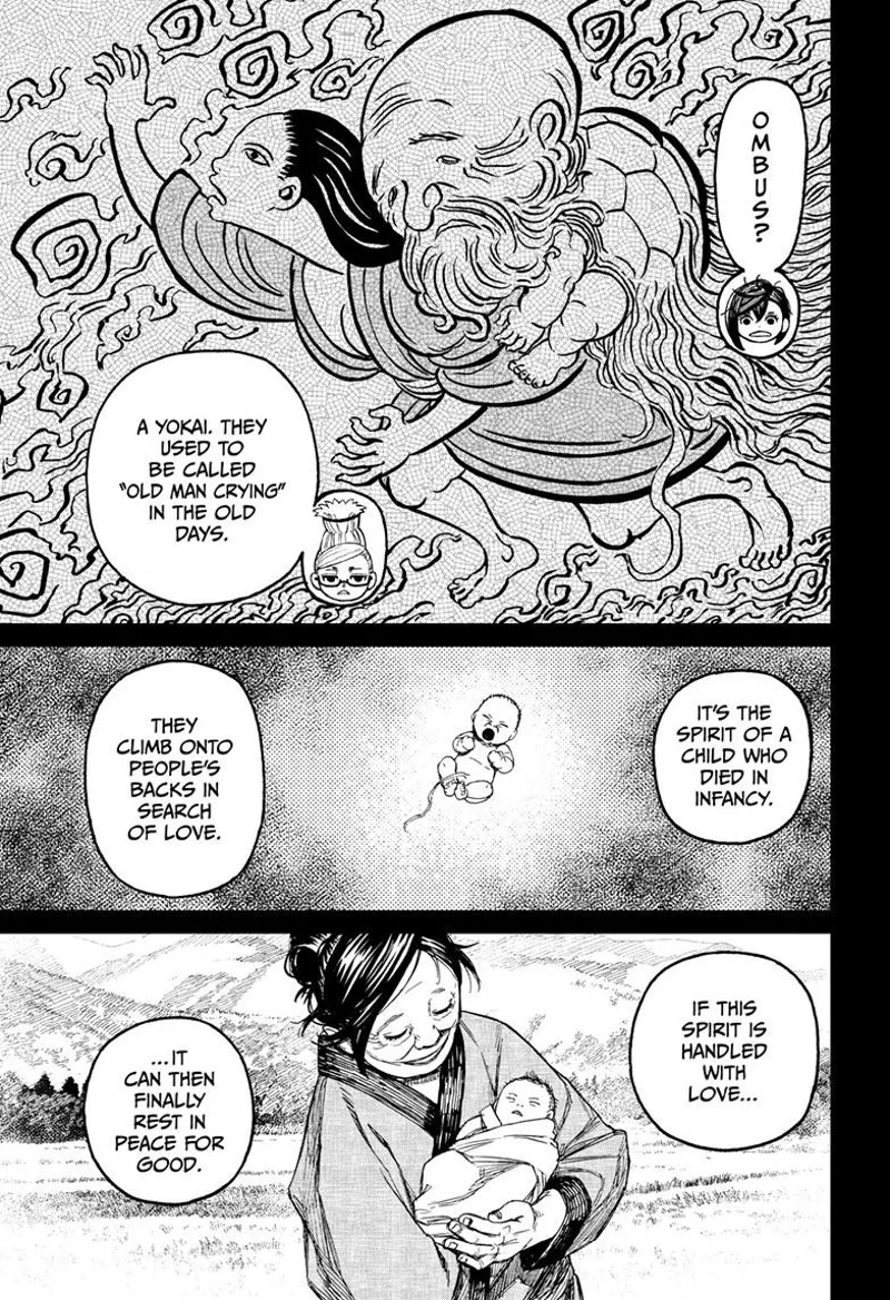 Dandadan - Chapter 124 - Page 6