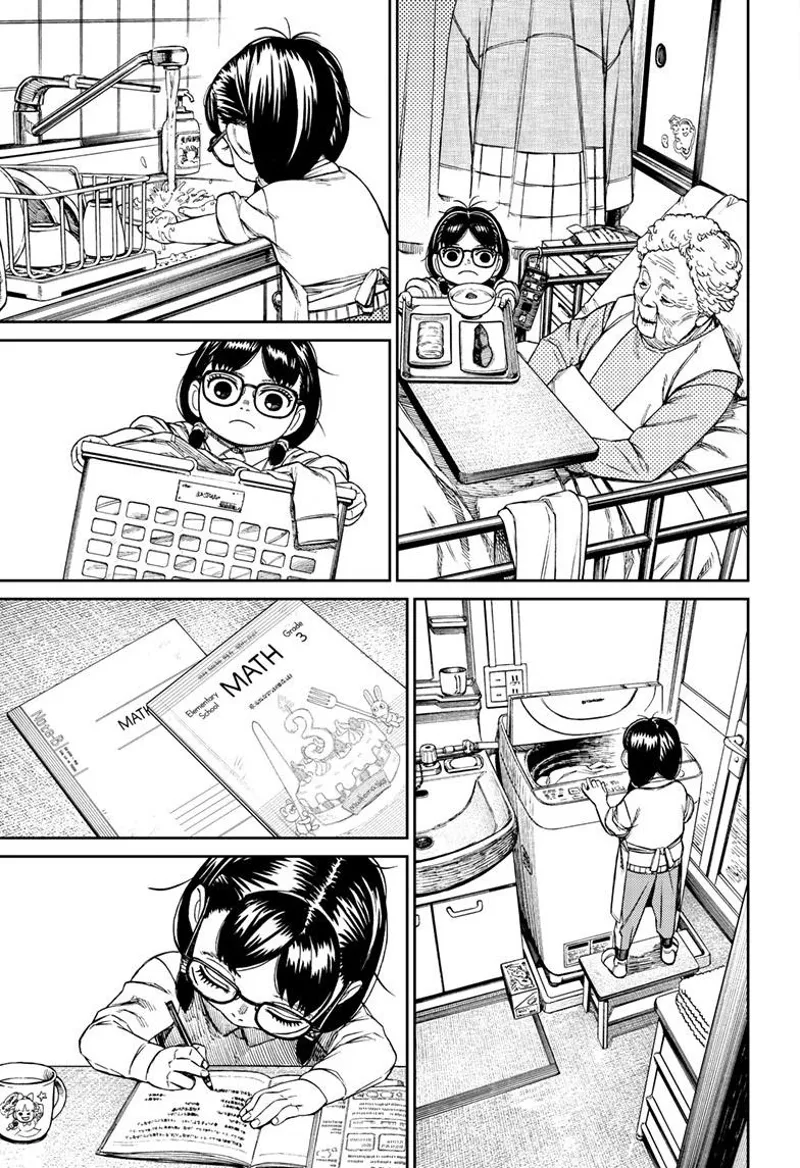 Dandadan - Chapter 124 - Page 12