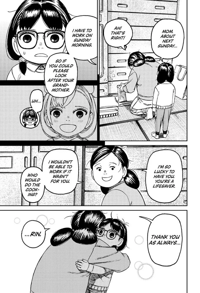 Dandadan - Chapter 124 - Page 14