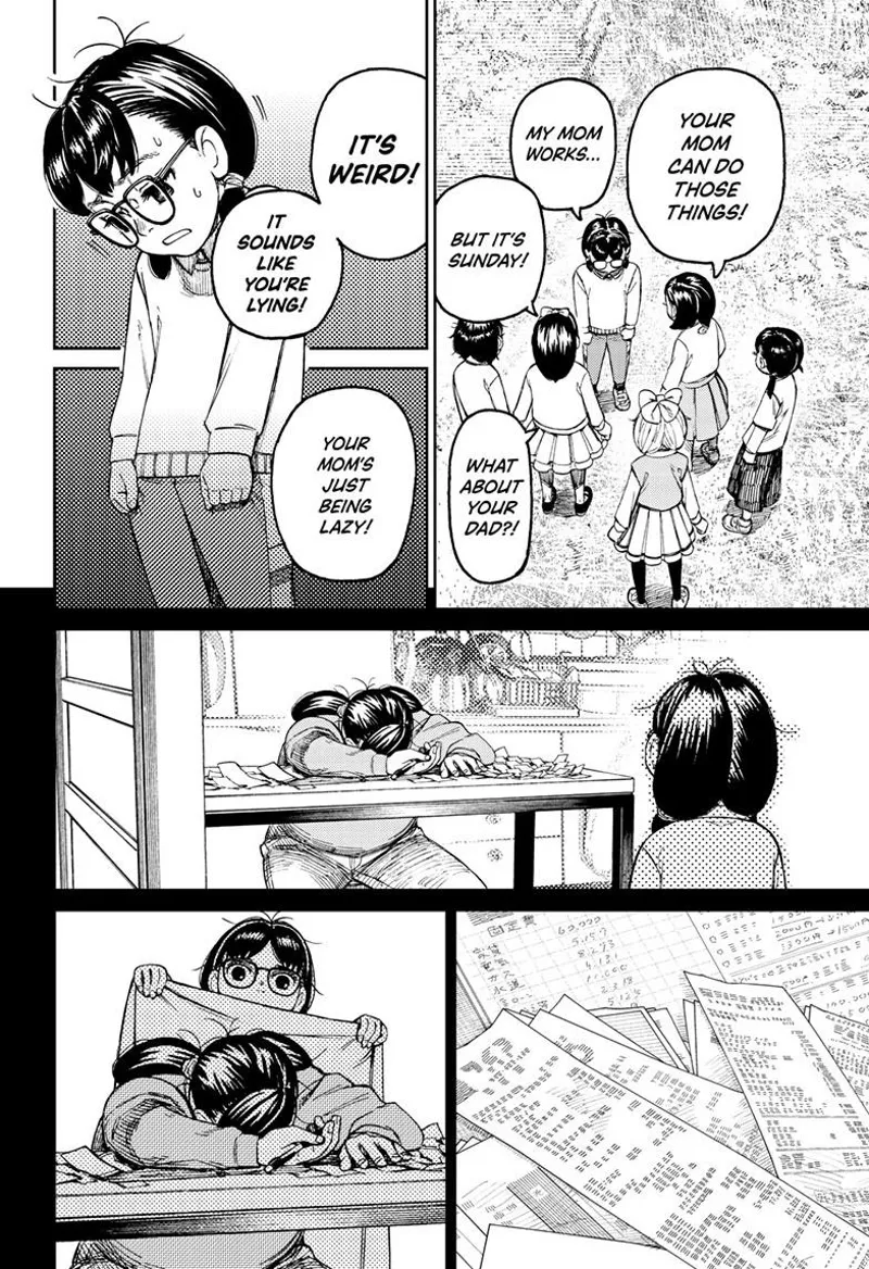 Dandadan - Chapter 124 - Page 17