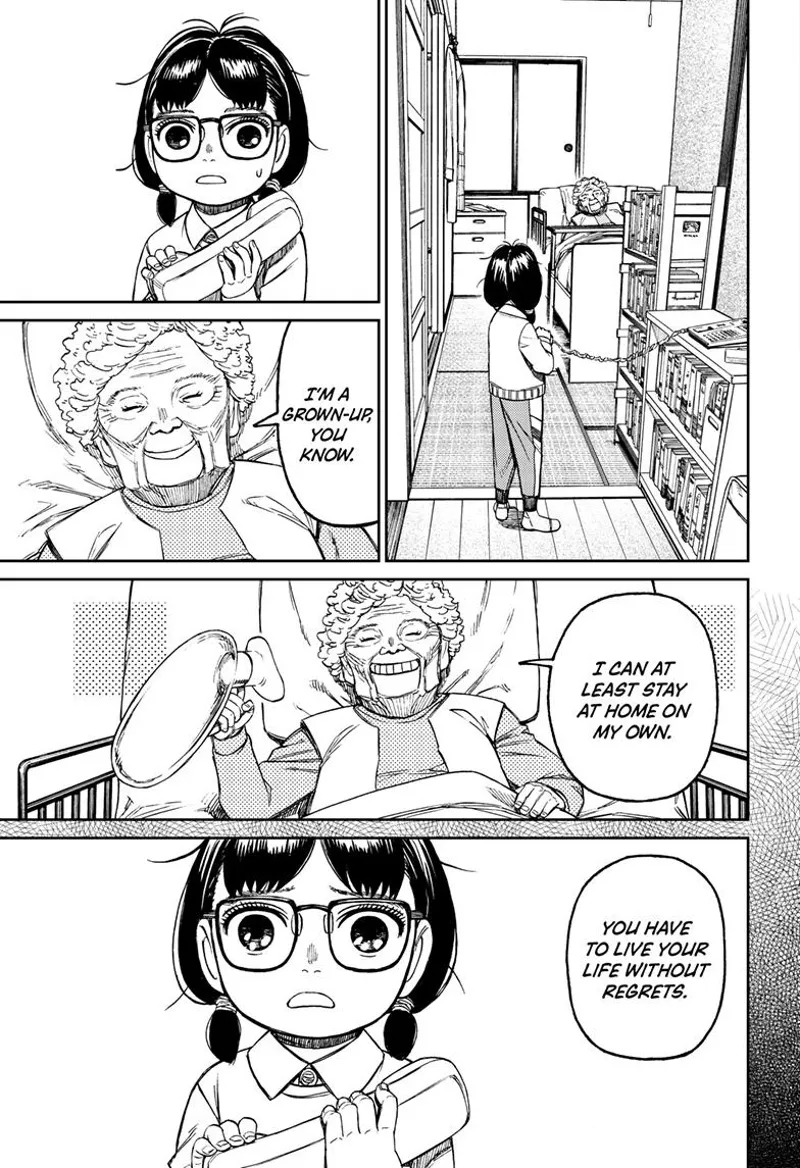 Dandadan - Chapter 125 - Page 6