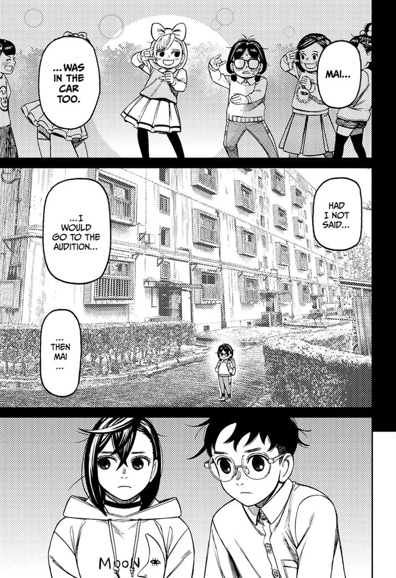 Dandadan - Chapter 125 - Page 8