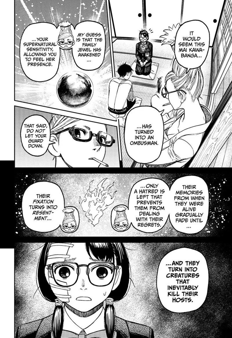 Dandadan - Chapter 125 - Page 9