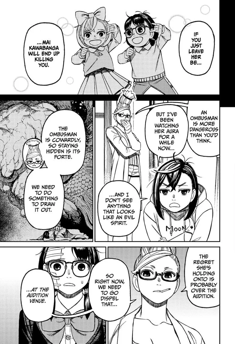 Dandadan - Chapter 125 - Page 10