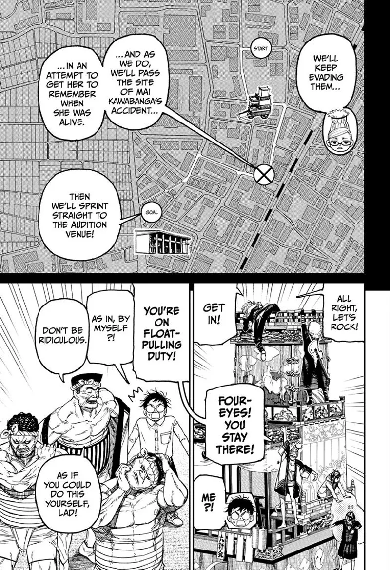 Dandadan - Chapter 125 - Page 15