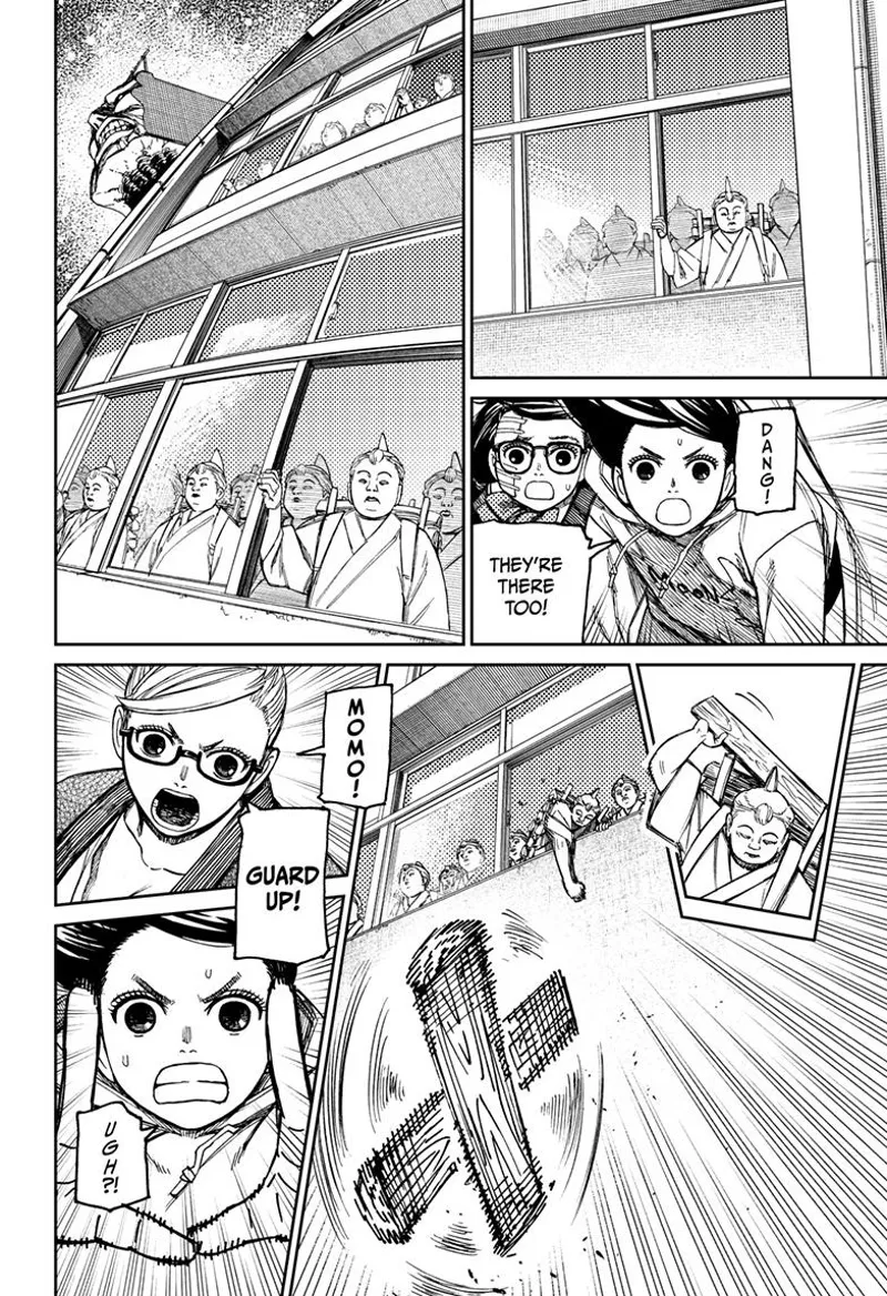 Dandadan - Chapter 126 - Page 4