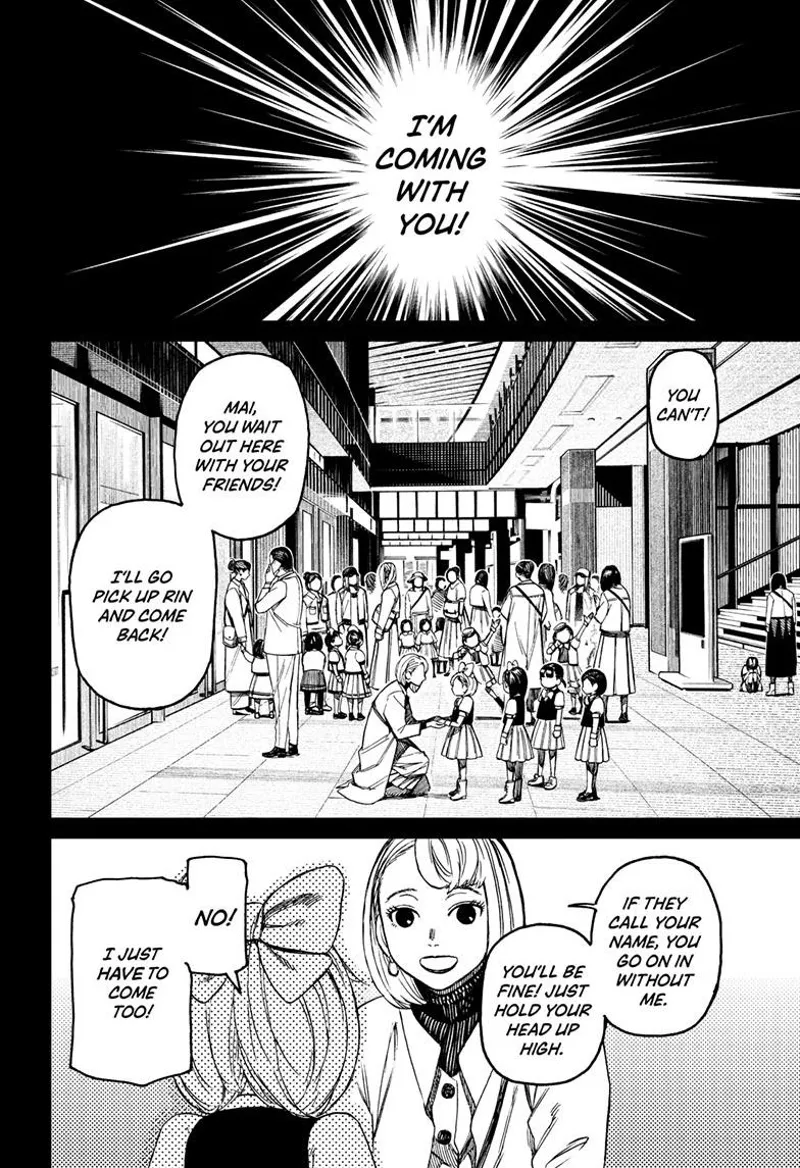 Dandadan - Chapter 128 - Page 7